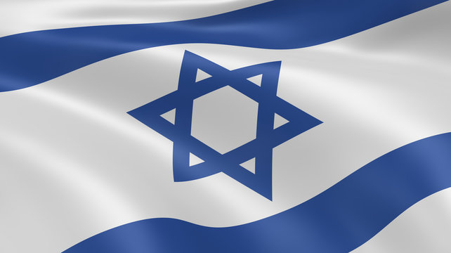 Israel Under Attack – Declaration of War