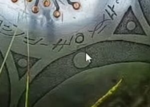 The Buga Sphere is a Poorly Crafted Fake – Confirmed Source